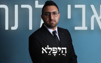 Concept Presents: Avi Lerner In A New Single – “Hayipoley”