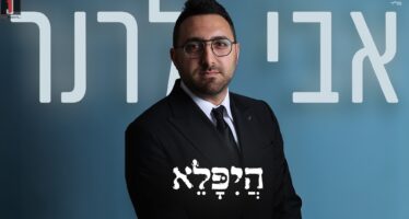 Concept Presents: Avi Lerner In A New Single – “Hayipoley”