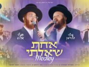 “Achat Sha’alti” By Shmili Abels, Moti Goldman & The Cappella Choir In A Captivating Musical Production For Elul