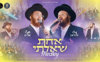 “Achat Sha’alti” By Shmili Abels, Moti Goldman & The Cappella Choir In A Captivating Musical Production For Elul
