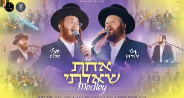 “Achat Sha’alti” By Shmili Abels, Moti Goldman & The Cappella Choir In A Captivating Musical Production For Elul