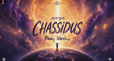 Chassidus | Mendy Worch