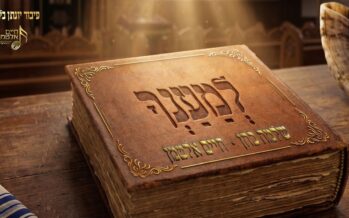 “Lemancha” – Shloime Cohen & Composer Chaim Altman In A Moving Duet