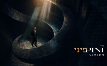“Mitga’age’a” Pini Einhorn In A Touching Single With A Resonant Message
