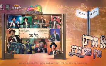 King of Keyboards Ushi Landsman, Malchut Choir & Chassidic Singing Greats In The Annual Music Video: “A Chosson in Bnei Brak”