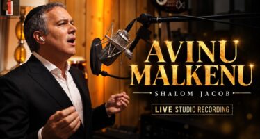Avinu Malkeinu – Shalom Jacobs | Official Music Video