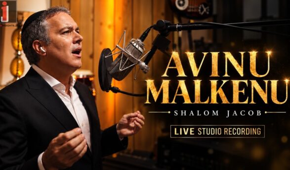 Avinu Malkeinu – Shalom Jacobs | Official Music Video