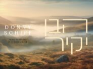 Schiff Donny – Yakir Habein
