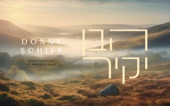 Schiff Donny – Yakir Habein