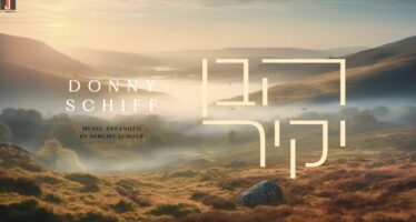 Schiff Donny – Yakir Habein