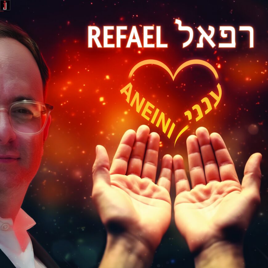 Refael Bokow With A Touching Ballad For Aseres Yemei Teshuva “Aneini”