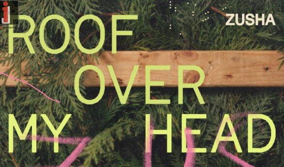 ​​Just In Time For Sukkot, Zusha  Releases A Brand New Hit “Roof Over My Head”