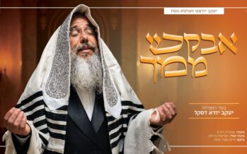 Rabbi Yaakov Yuda Daskal In A Stirring Performance of “Hineni He’ani MiMa’as”