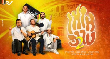 Nachman Rosenberg Hosts: The Trip Returns for A Second Round On The Road To Uman!