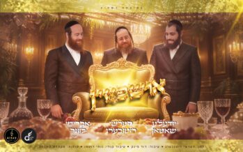 With Simplicity & Holiness: Hershy Rottenberg, Avreimi Lunger, & Yudele Shatten In A Special Sukkot Single, “Ushpizin”