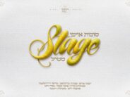 Top Names Join Forces For A New Project: “Auf’n Stage” (On Stage)