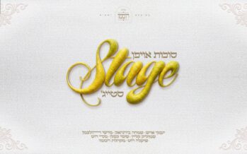 Top Names Join Forces For A New Project: “Auf’n Stage” (On Stage)