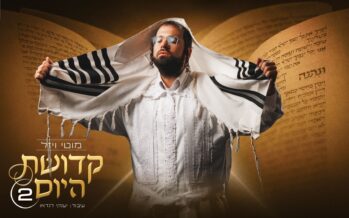A Journey of Emotion: Motty Wiesel Returns With “Kedishas Hayom 2”