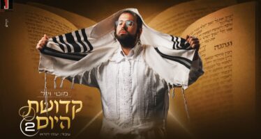 A Journey of Emotion: Motty Wiesel Returns With “Kedishas Hayom 2”