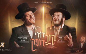 Avraham Yitzhak Shidla Presents: Avraham Yosef Hirsch Launches Debut Video – “Kol Dodi Dofaik”