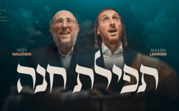 Tefilas Chana – Yitzy Waldner & Shulem Lemmer (Prod. by Yanky Posen)