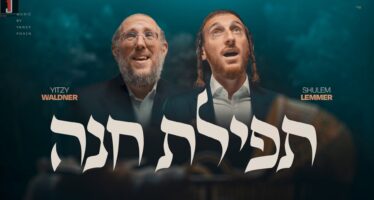 Tefilas Chana – Yitzy Waldner & Shulem Lemmer (Prod. by Yanky Posen)