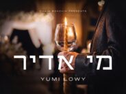 Mi Adir – Yumi Lowy