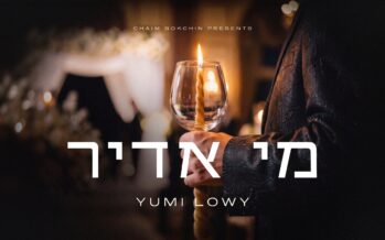 Mi Adir – Yumi Lowy