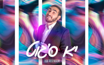 Ushi Rosenbaum Has Released A Powerful & Positive New Song Titled “Yo, S’git”