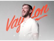 Just Before The Album: Avrumi Releases Powerful Pop Single “Vay Lon”