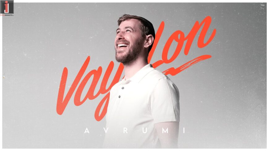 Just Before The Album: Avrumi Releases Powerful Pop Single “Vay Lon”