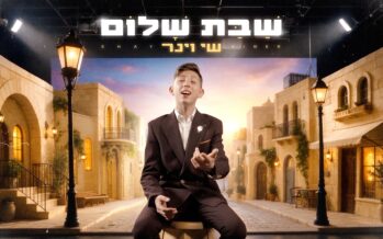 Child Prodigy Shay Viner Surprises With A New Single, “Shabbat Shalom”