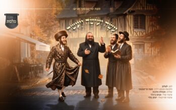 Moshe Krishevsky & The Malchut Choir Release A New Single: “Asah, V’oseh, V’ya’aseh”